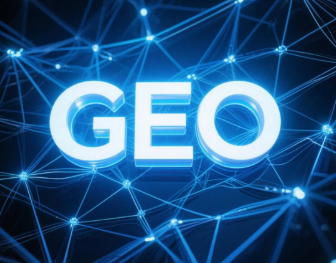 石台县​GEO优化重塑智能搜索格局，开启数字化推广新方式