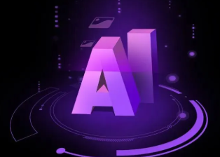 石台县智能化浪潮下，AI如何重塑普通人的生活质感